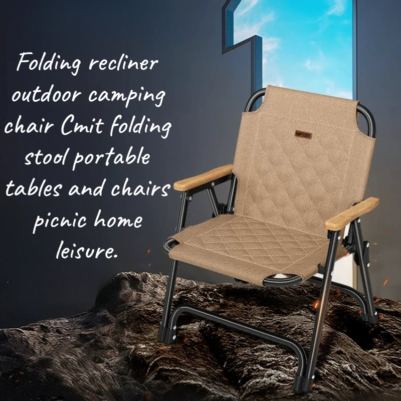 Kids Outdoor Loungers - Accesorios de playa, asientos ultraligeros para