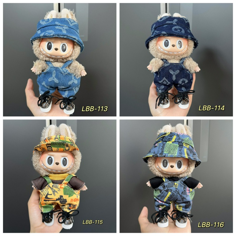 Kids Outdoor Adventure - Combinación de sombrero y monos de