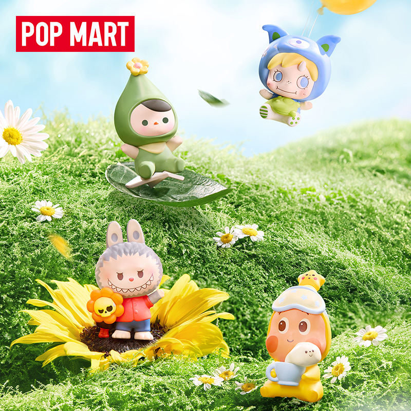 Figura Original de frijol Popm - Kids Outdoor Play Equipment reseña y precio