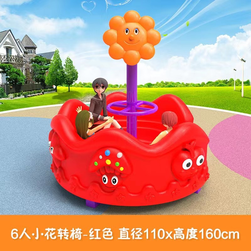 Parque Infantil de Plástico pa - Kids Outdoor Area reseña y precio