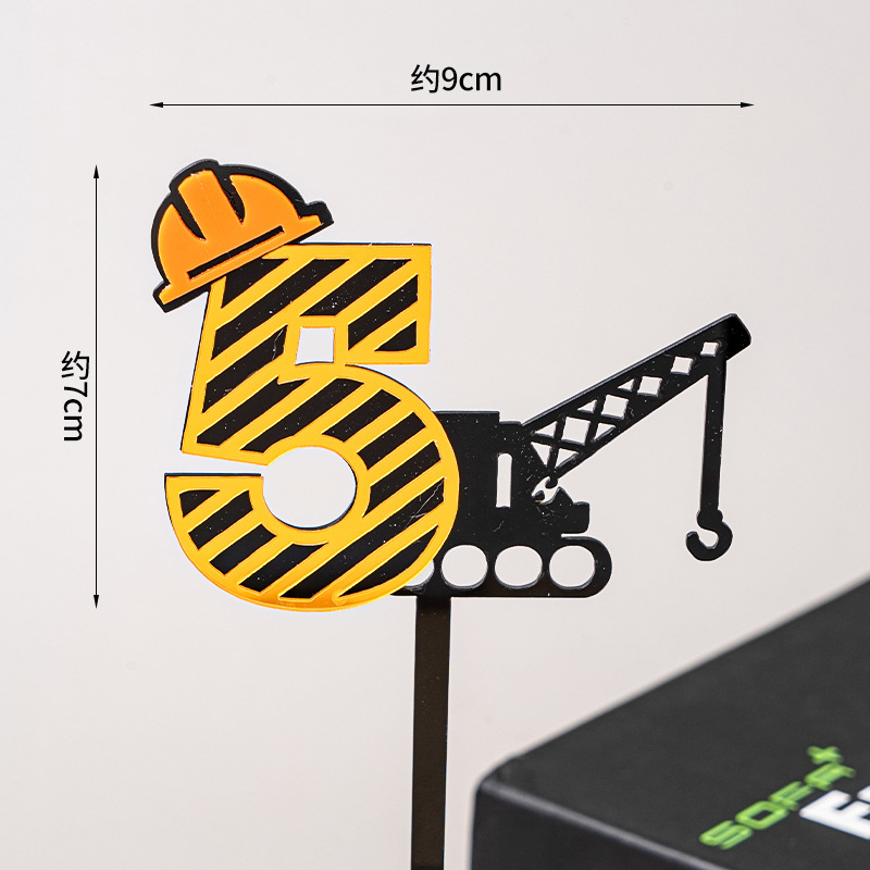Excavadora de construcción, ad - Kids Outdoor Excavator reseña y precio